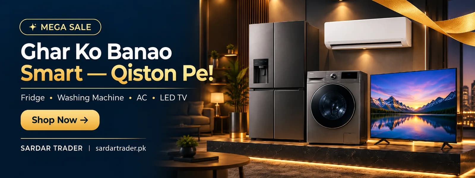 Modern kitchen appliances on a counter